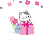 ピンクのプレゼントボックスとねことねずみのイラストです