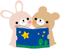 クマとウサギの仲良し読書のイラスト
