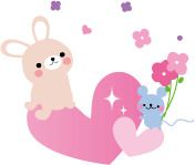 ウサギとネズミがピンクのハートに乗っているイラストです